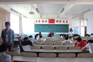 青島職業技術學院軟件與服務外包學院 培養高素質軟件服務外包人才的搖籃