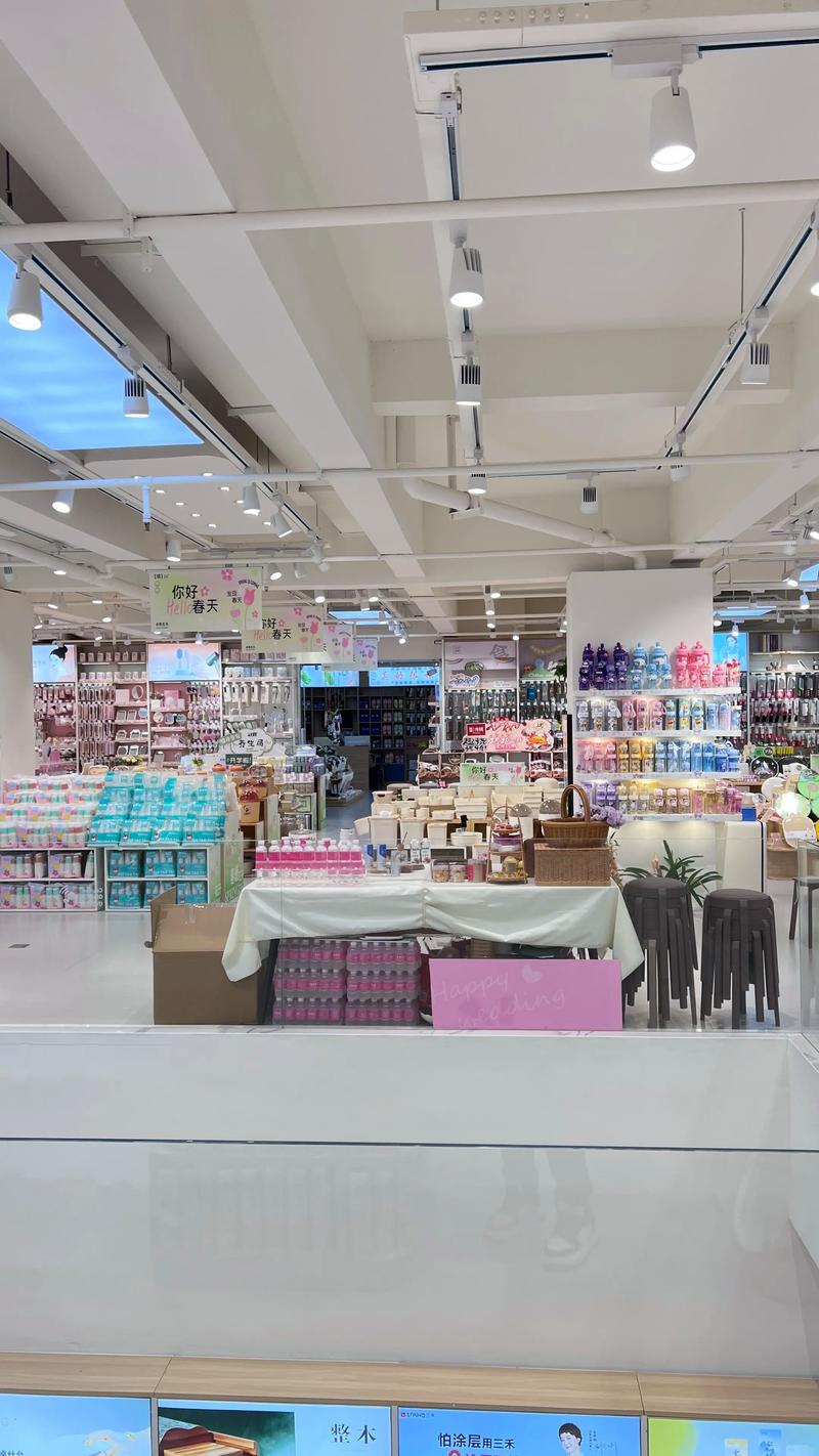 二十年老店 長(zhǎng)沙日用百貨批發(fā)中心的經(jīng)營(yíng)之道與市場(chǎng)優(yōu)勢(shì)