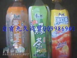 便捷生活一站式配送到家 雪糕、食品、日用品、飲品及家電零售超市全新服務升級